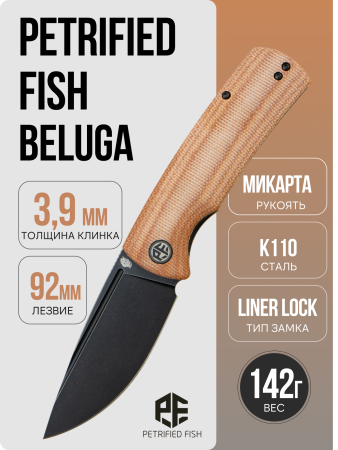 Нож Petrified Fish Beluga, K110, Black Stonewashed, Brown Micarta Handle, PFP01KMW